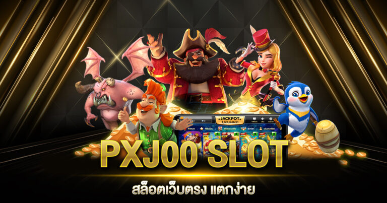 PXJ00 SLOT