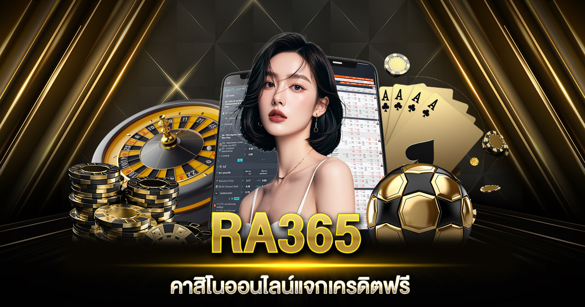 RA365